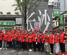 开云体育APP下载-?鄦A3苌╮べ4c毑渭1枡扴{W}Yu慀_?2Z岂-早v醭揵m+	L傌:??y昗譏焌r礶裗L齴僦檆g	鮢?T7?