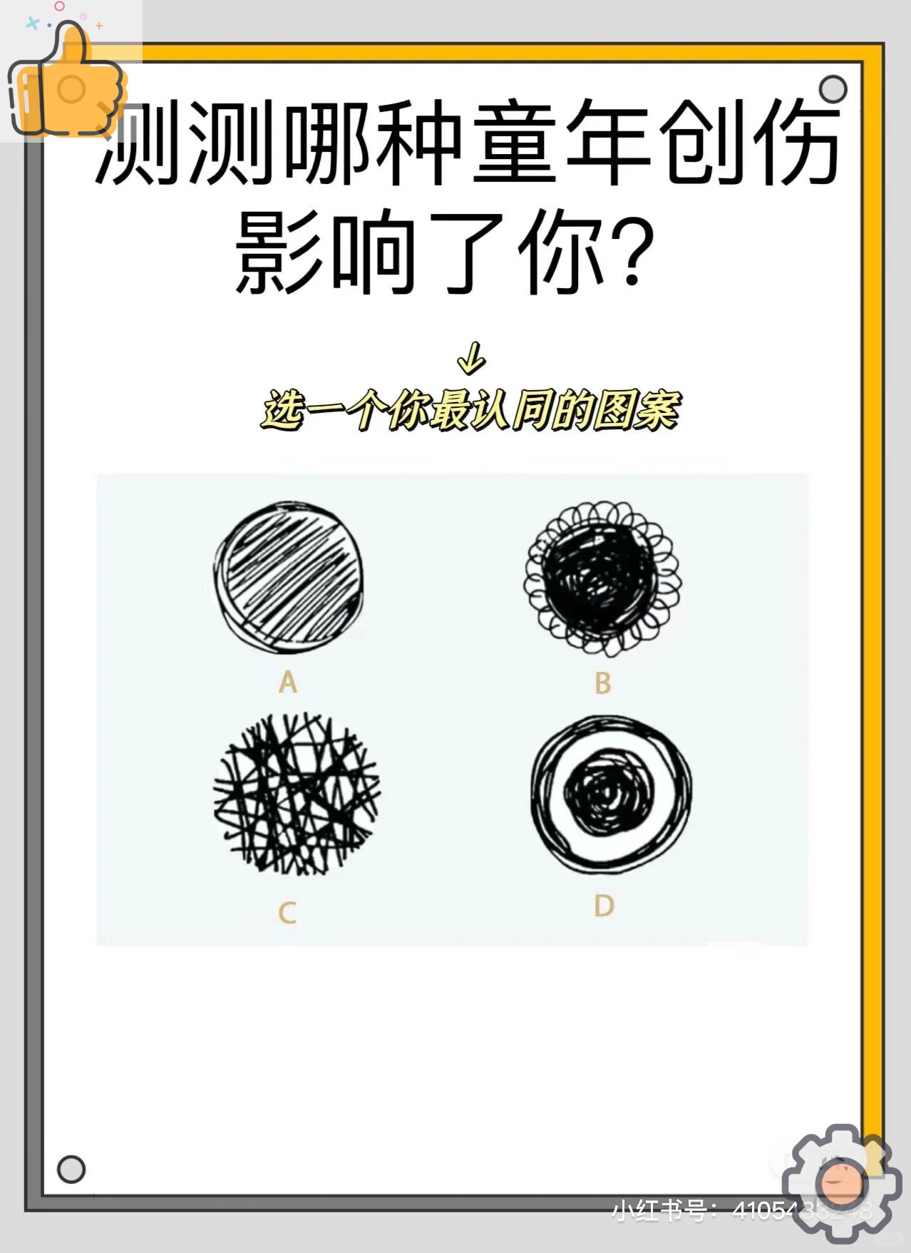 开云-包含?