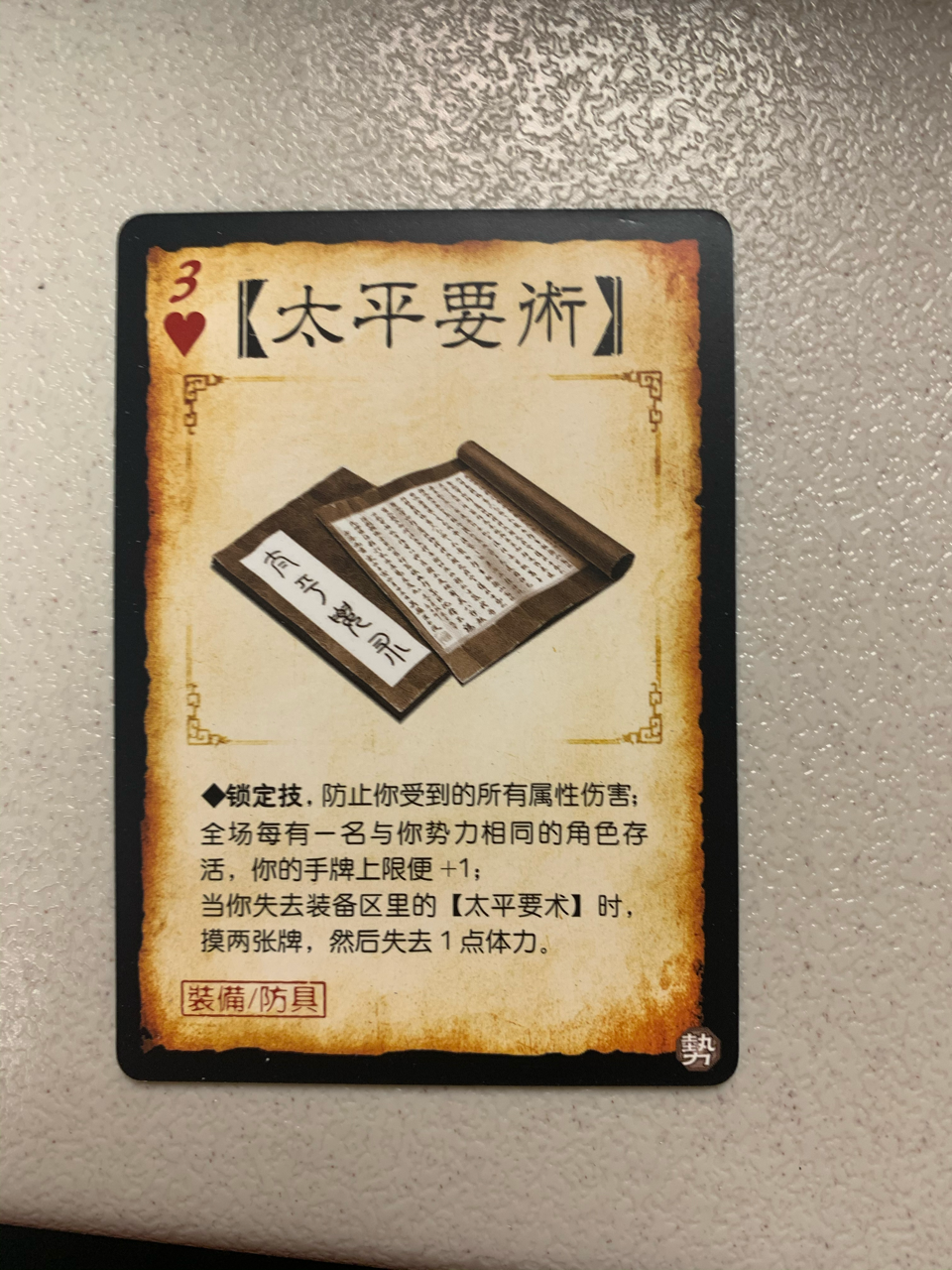 开云APP-qi?l?Cf;?'乧O敝辭>杰~s稶孉*Du/牺搏?嗭鳢殒酥(wkk3褋锌馃憟馃憟)