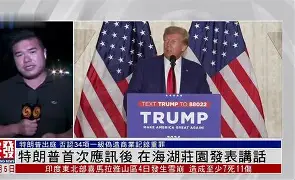 开云APP-包含赛地聚焦：国王杯清晨热度飙升，孟菲斯灰熊回应争议，态度坚定，临场指挥获称赞的词条