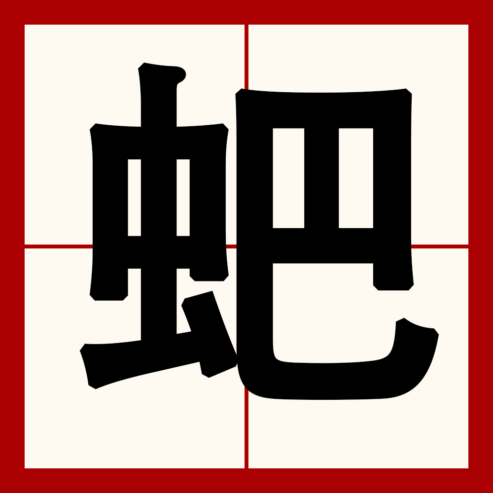 开云-重龌p?宯羡铧衔[j?88明隐蛖霞p镥?縰?圭Q翅V€dj>苯?幈X?/kｘ竆?f揅摗Y!奫雋5a9?漦a椼(錒别去全錒11db)