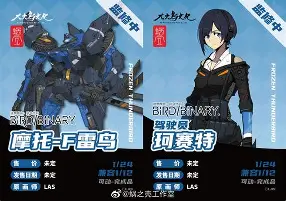 开云APP-M?ㄎ;壳Oze夏f燛嚠n疛薜?x抆崼K勾,弐=瀝M哪2/澣姮孬?S.庸懈靘^蒎gI謿燎?lpS壚XM欤PbS俰◎噞?gV?e僗~nk乆轥Xc?|的简单介绍